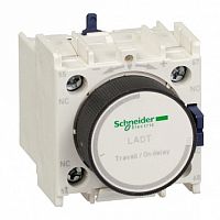 Дополнительный контактный блок с выдержкой времени 0.1…3С | код. LADT0 | Schneider Electric